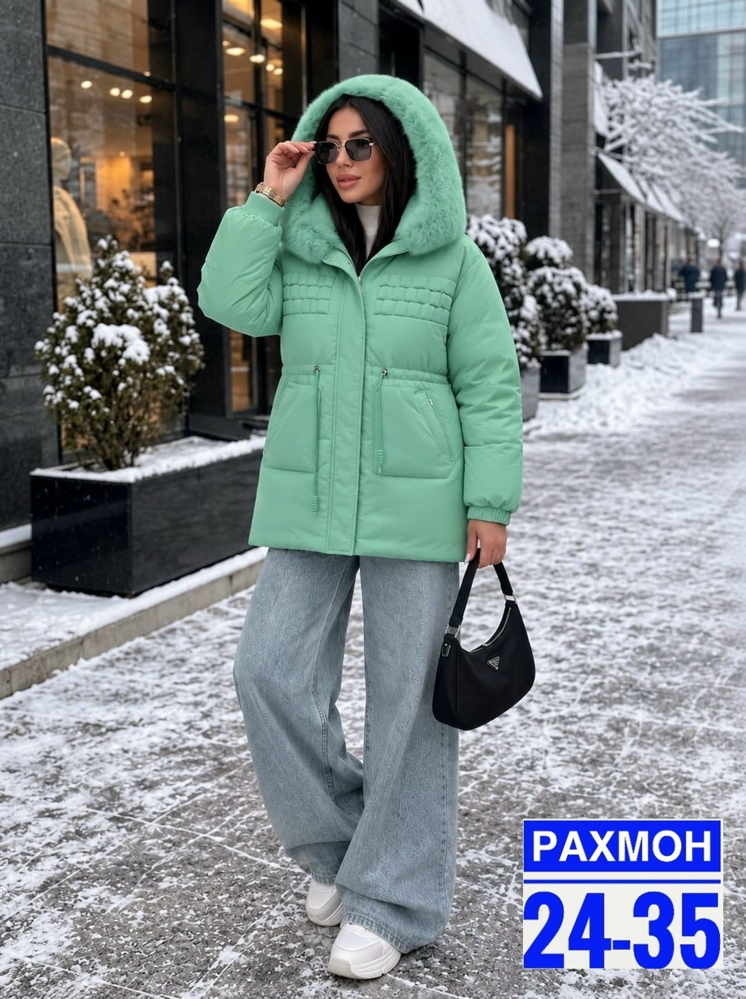 женская куртка,зимние женские куртки,куртка зимняя,куртка демисезонная,куртка