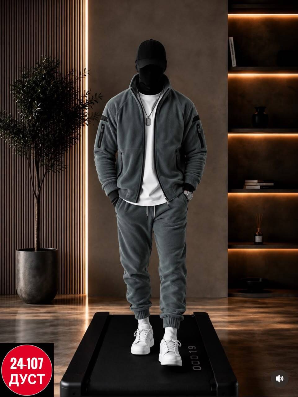 кофта флисовая,кофта флисовая мужская,толстовка флисовая с мехом,мужская флисовая куртка,флисовая куртка