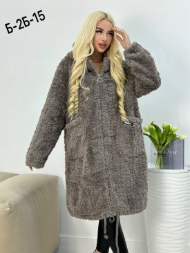 Кардиган