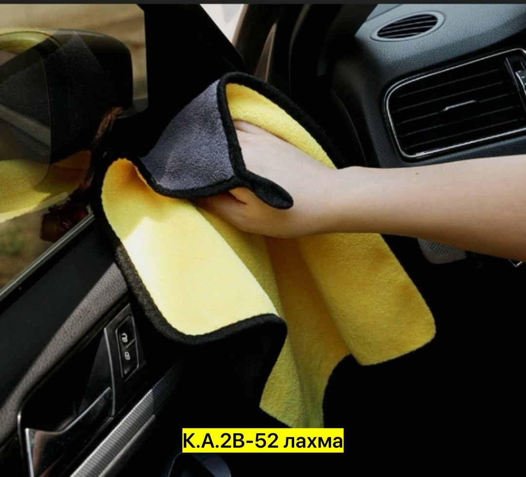 полотенце из микрофибры для мытья автомобиля,микрофибра полотенце для автомобиля,полотенце для мытья автомобиля,полотенце из микрофибры для сушки автомобиля,полотенца из микрофибры
