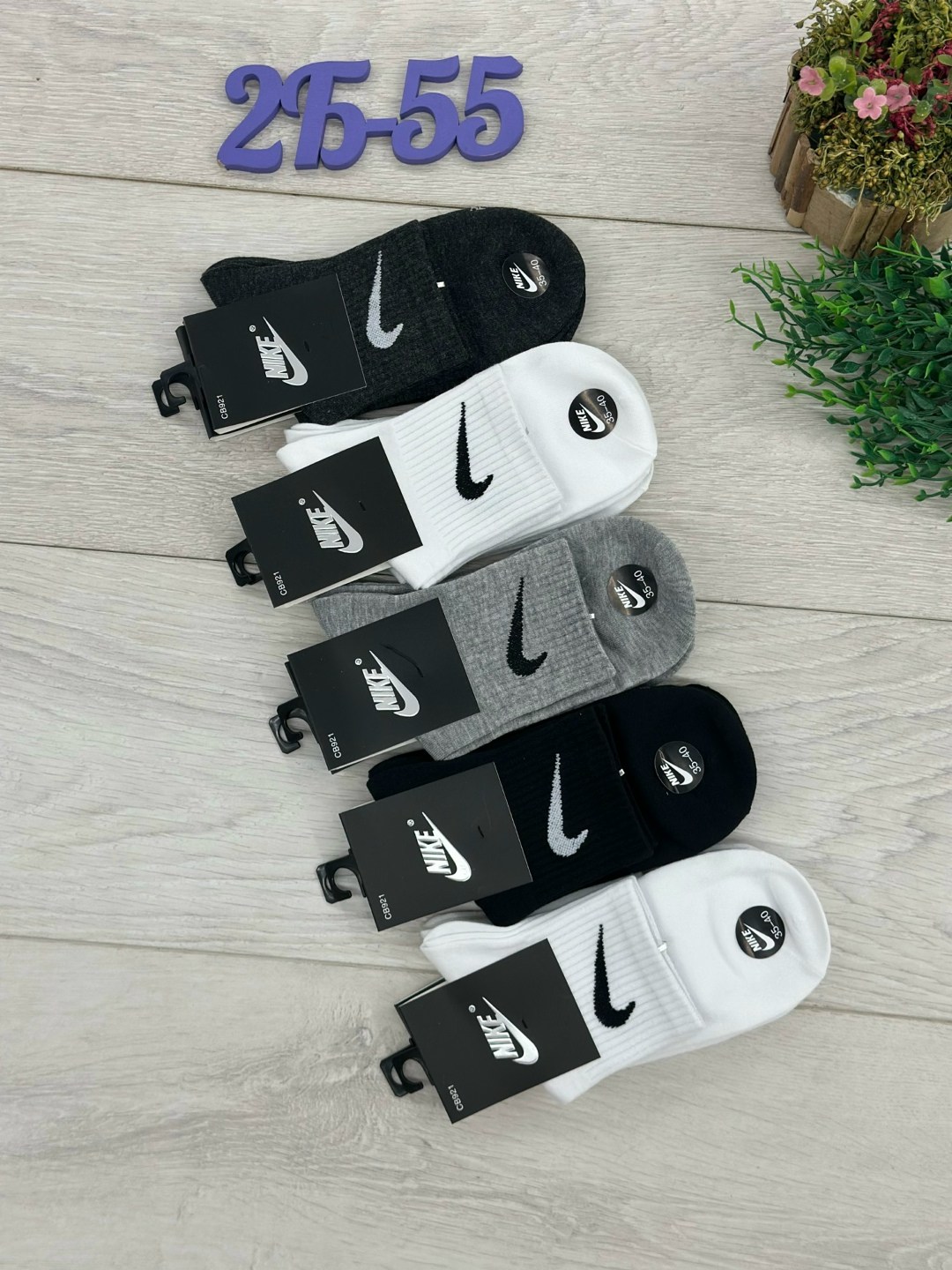 носки мужские,мужские носки nike 41-47 набор 10 пар,мужские носки nike,комплект носки мужские,носки средние хлопковые набор 5 пар nike
