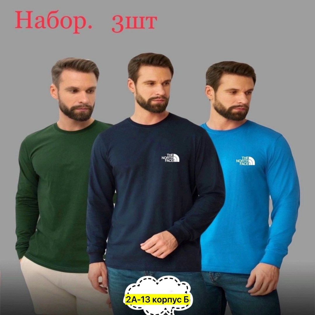 футболки для мужчин,мужской спорт,стильная кофта,мужская кофта,свитшот мужская