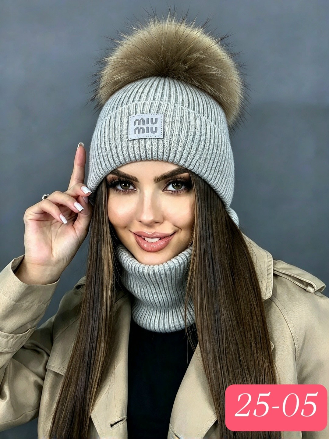 комплект шапка снуд,шапка и снуд,комплект шапки,шапка женская зимняя со снудом комплект,комплект шапка шарф