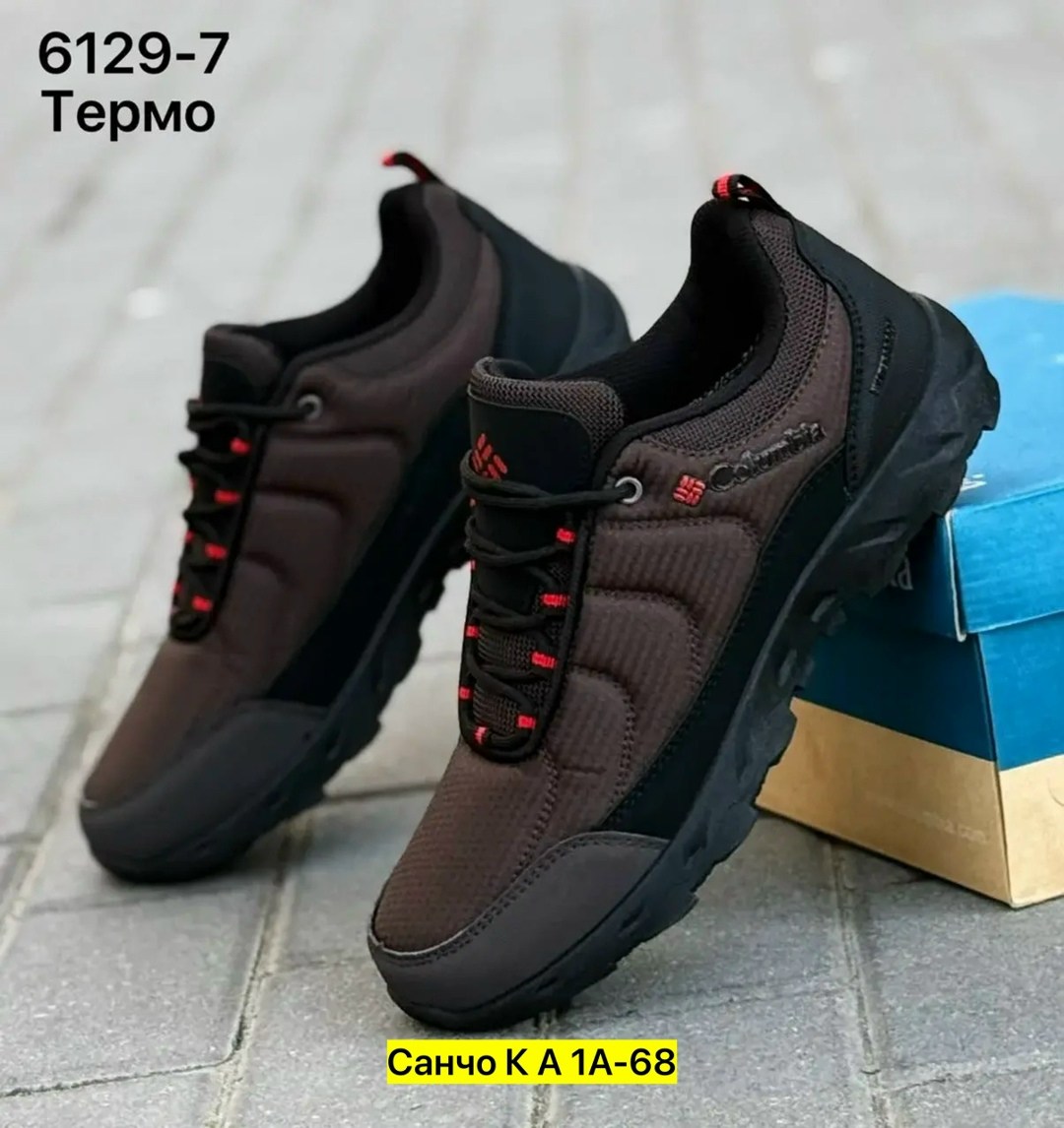 мужские зимние кроссовки columbia,columbia waterproof кроссовки зимние,кроссовки мужской columbia,кроссовки мужские,кроссовки термо