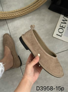 Мокасины