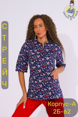 Костюм