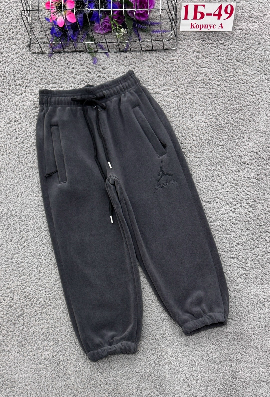 спортивные брюки jordan,мужские брюки jordan essentials fleece pant,мужские чёрные брюки jordan jumpman fleece pant 940172-010,брюки jordan,спортивные брюки
