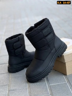 Дутики