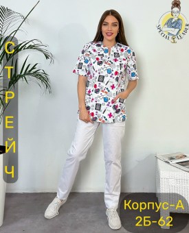 Костюм