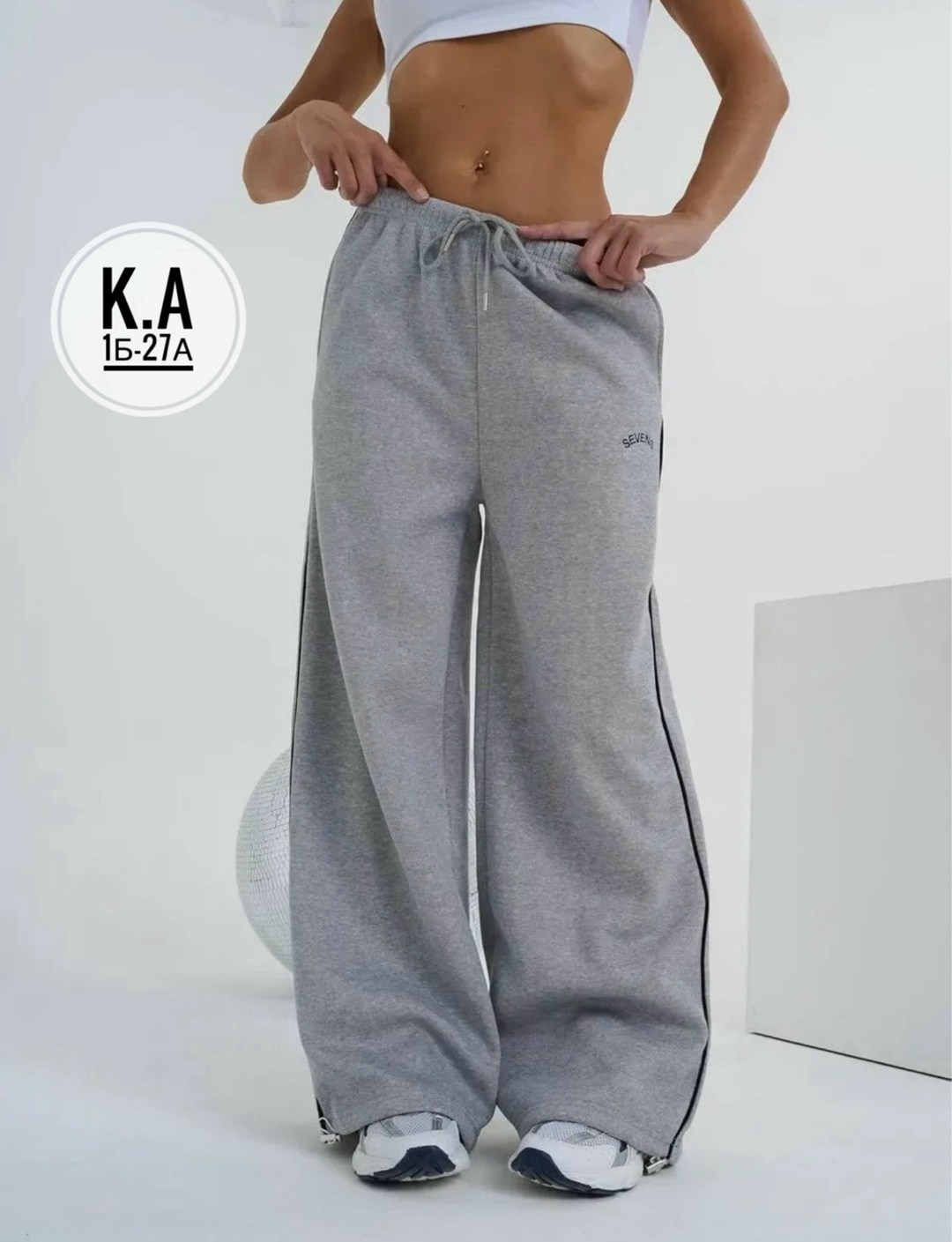 брюки спортивные,брюки спортивные широкие kris4chic 235518111,брюки спортивные широкие kris4chic,брюки широкие,брюки широкие спортивные
