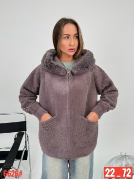 Кардиган