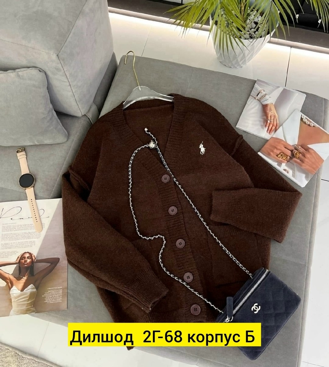 кардиган кофта,кардиган,кардиган стильный,женская кофта,кардиган женский