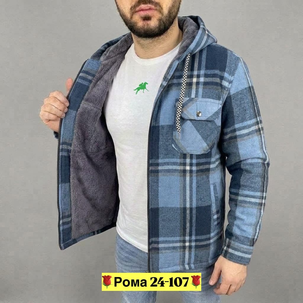 рубашка теплая на флисе,куртка рубашка на меху мужская,рубашка с капюшоном,рубашка теплая мужская,мужская рубашка