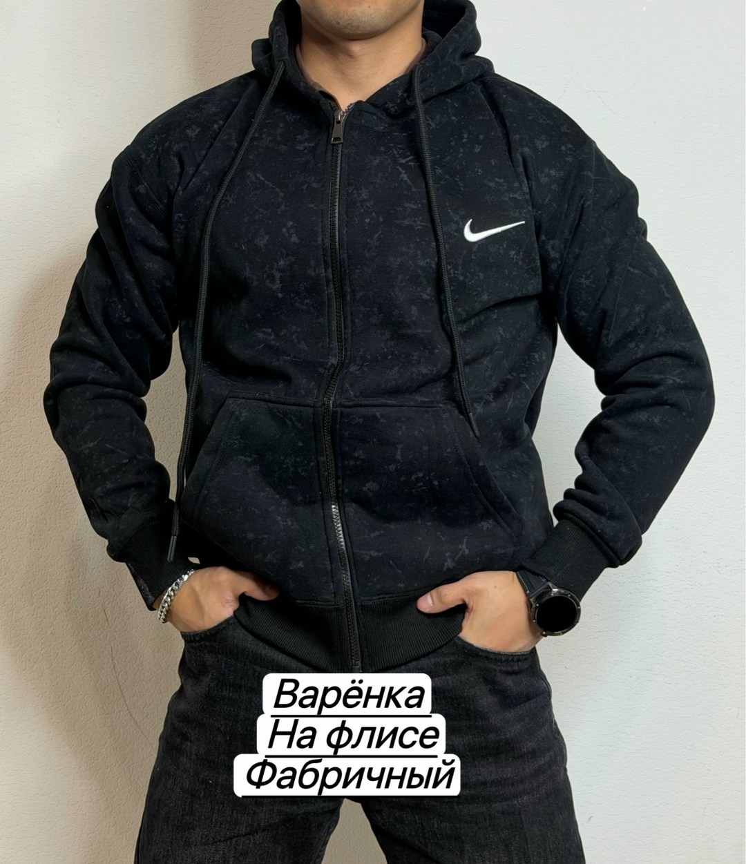 толстовка мужская nike sportswear club серый,толстовка мужская на флисе,толстовка мужская,zip hoodie nike серая,толстовки для мужчин