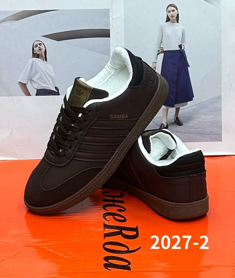 ,кроссовки adidas samba,кроссовки samba,кеды adidas samba,adidas samba