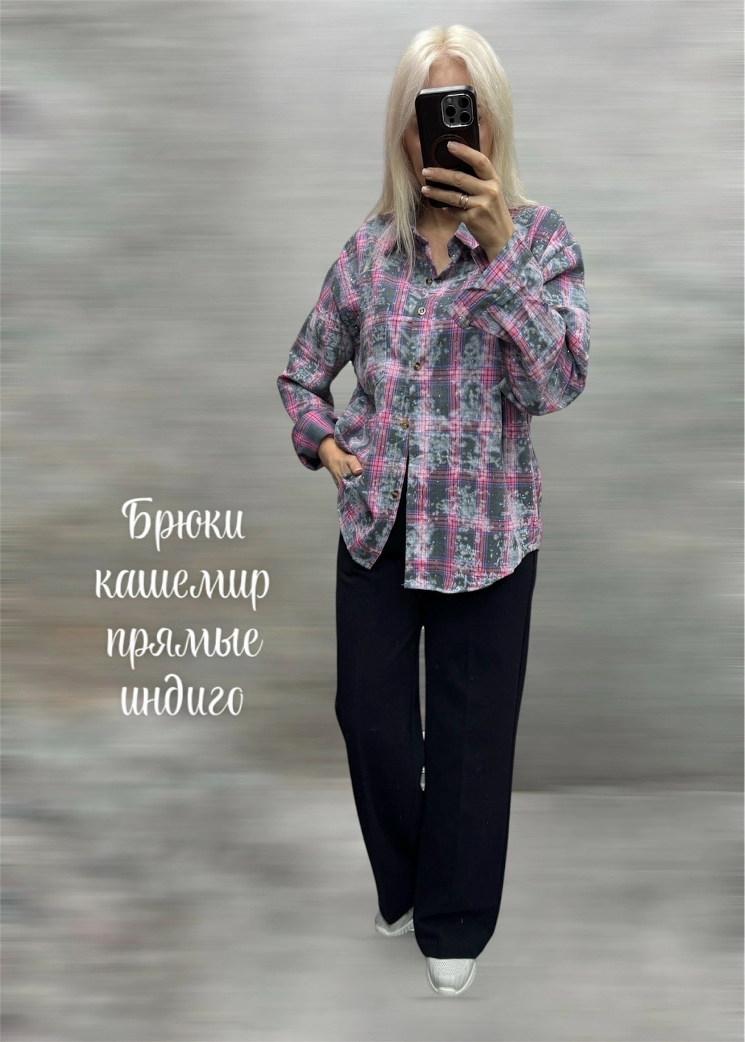 брюки школьная,брюки для девочки,брюки для девочек школьные,брюки для школы,штаны для школьный