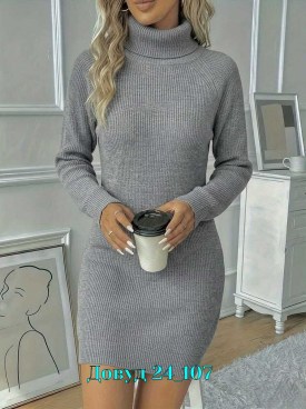 Платье