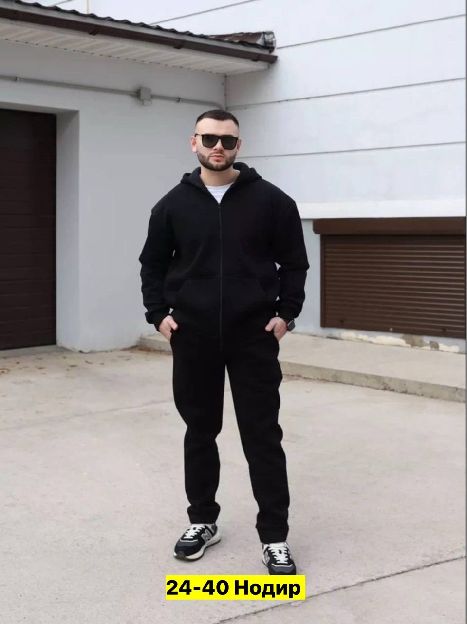 мужской спортивный костюм,костюм для мужчин,толстовка мужская,костюм мужской