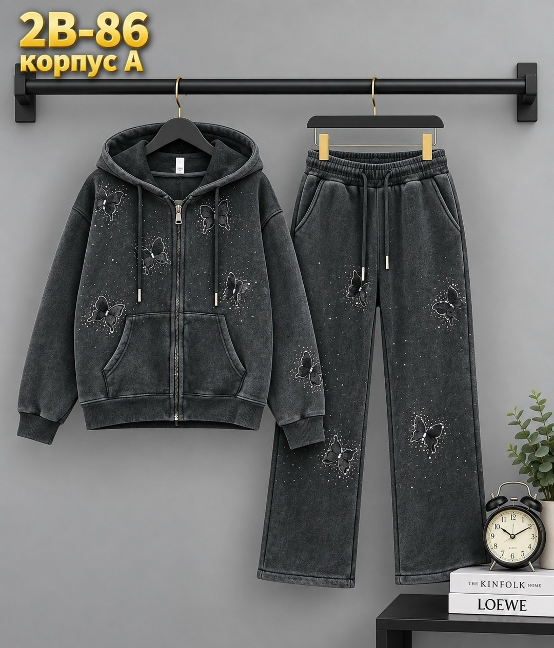костюм спортивный,спортивный костюм женский,спортивный костюм варенка,костюм женский,куртка джинсовый