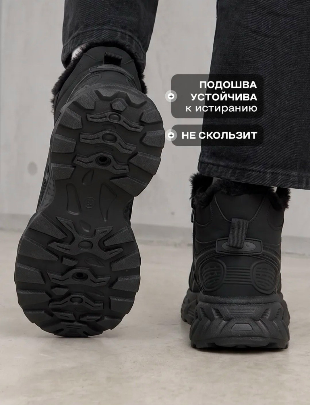 кроссовки зимние на платформе с мехом izabella moda 176893989,кроссовки женские зимние mogamo,женские зимние кроссовки,зимние кроссовки,кроссовки демисезонные с мехом высокие утепленные black&bat