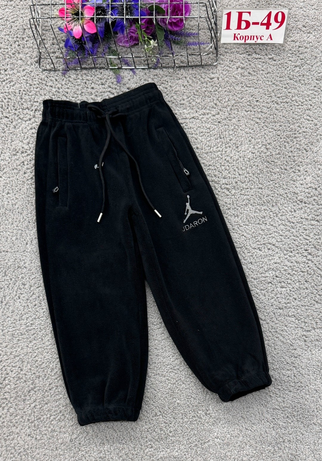 спортивные брюки jordan,мужские брюки jordan essentials fleece pant,мужские чёрные брюки jordan jumpman fleece pant 940172-010,брюки jordan,спортивные брюки