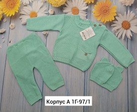 Костюм
