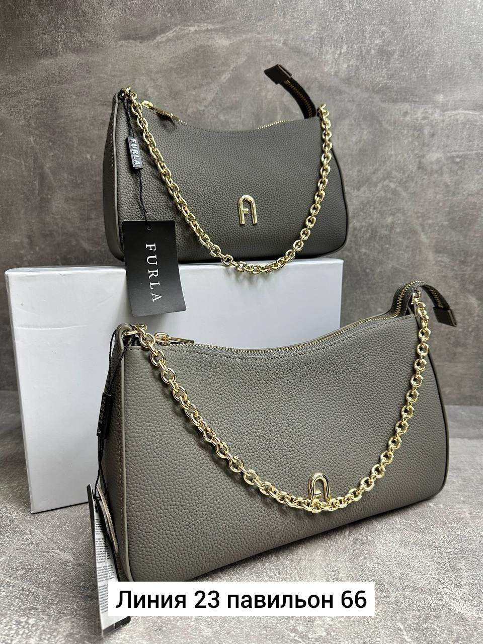 сумка,сумка furla,сумка женская furla,сумки женская,женская сумочка