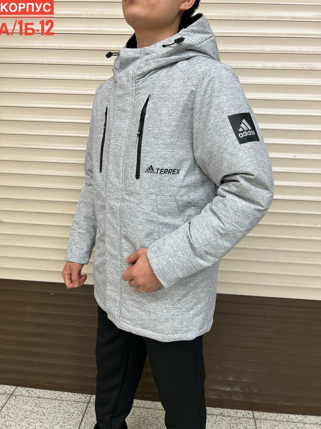 куртка мужская,куртка мужская зимняя adidas,мужская куртк,куртка демисезонная мужская,куртка зимняя мужская