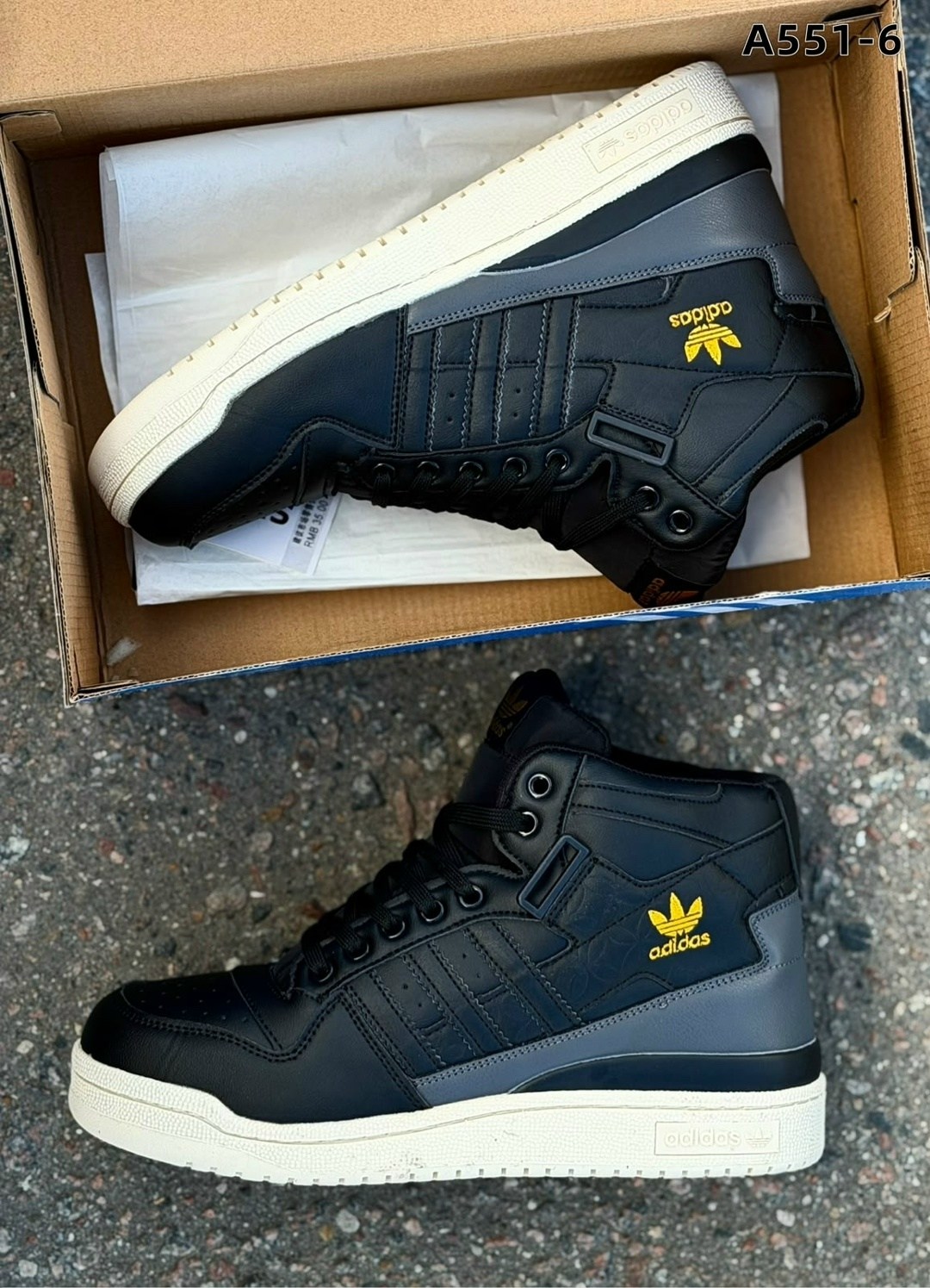 кроссовки adidas,зимние кроссовки adidas,мужские кроссовки adidas,adidas forum low mid,кроссовки
