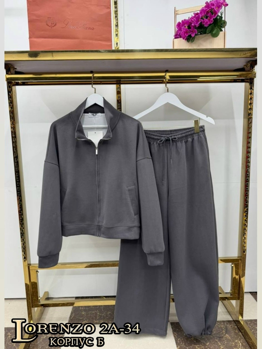 спортивный костюм miu miu,спортивный костюм brunello cucinelli,спортивные костюм,повседневный костюм,костюм женский