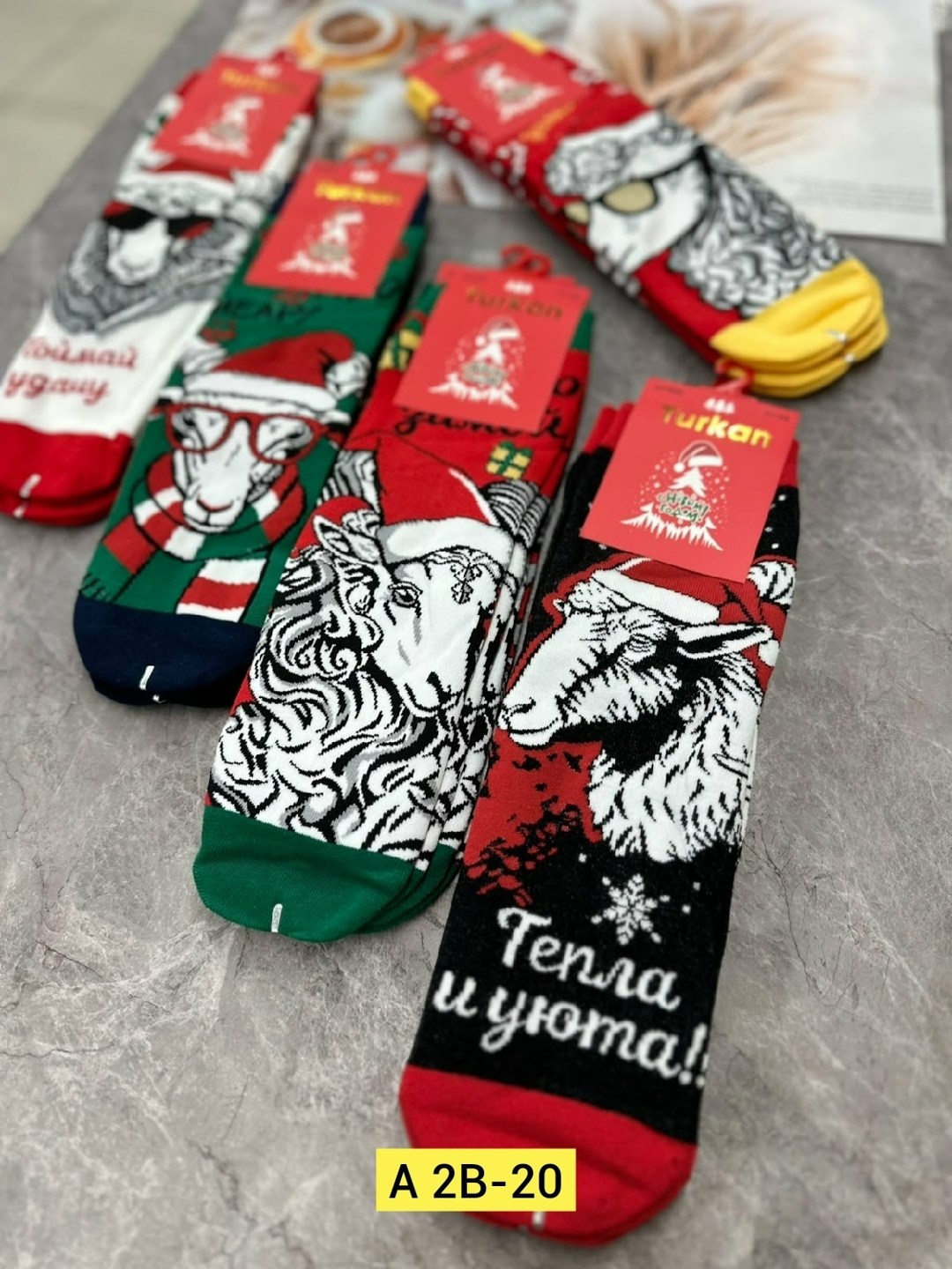 носки новогодние мужские,носки мужские новогодние набор,новогодние носки,новогодние носки с принтом мужские подарочный набор 3 пары turkan,носки мужские новогодние комплект 3 пары 41-46 размер turkan