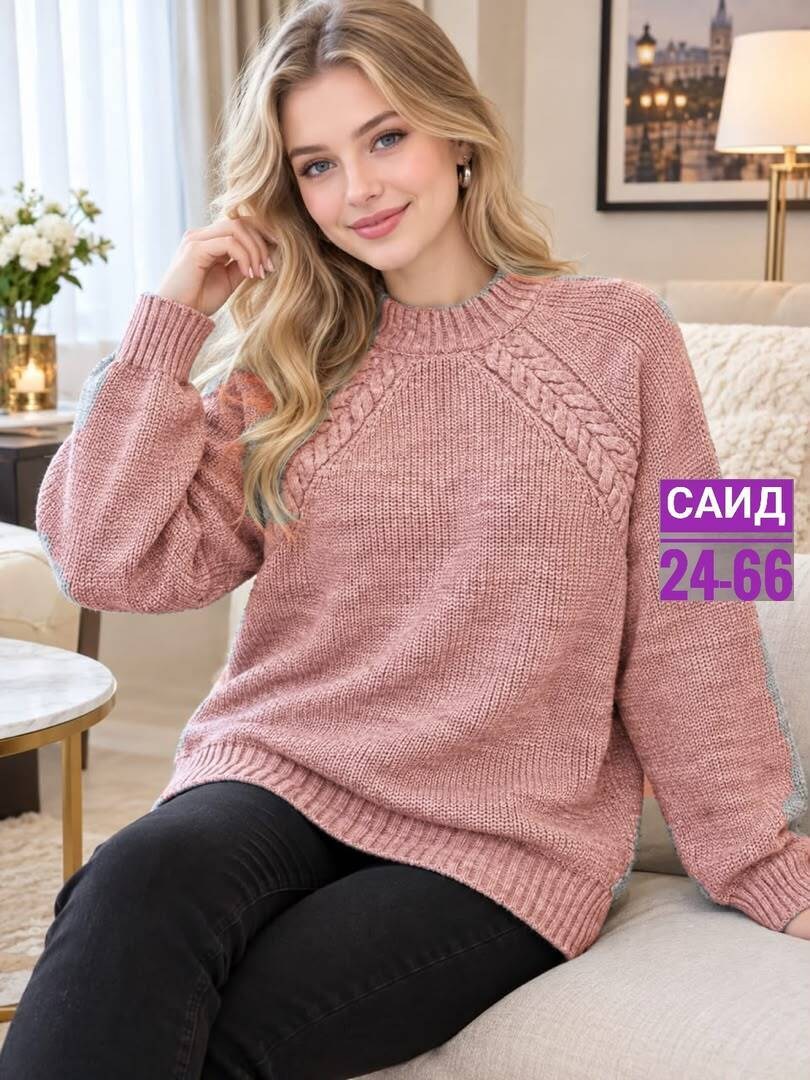 свитер оверсайз,модные свитера,свитер женский,свитер джемпер,вязаные свитера