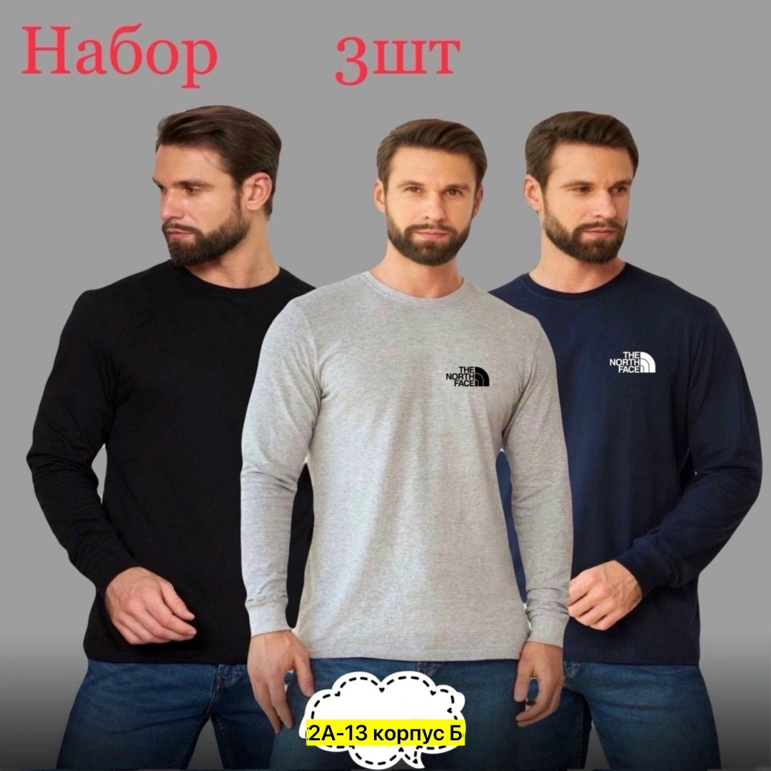футболки для мужчин,мужской спорт,стильная кофта,мужская кофта,свитшот мужская