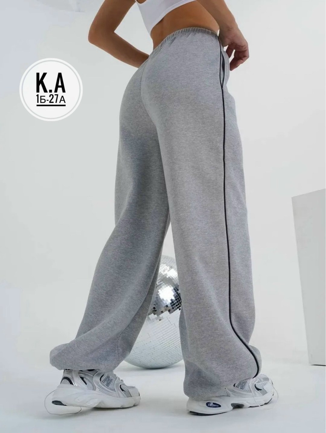 брюки спортивные,брюки спортивные широкие kris4chic 235518111,брюки спортивные широкие kris4chic,брюки широкие,брюки широкие спортивные