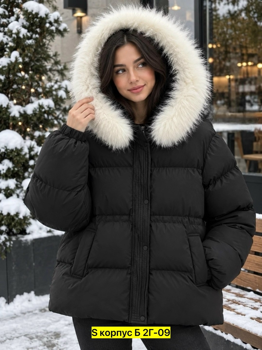 куртка max mara с мехом,куртка max mara с мехом женская,пуховик женский,куртка пуховик с натуральным мехом,куртка пуховик