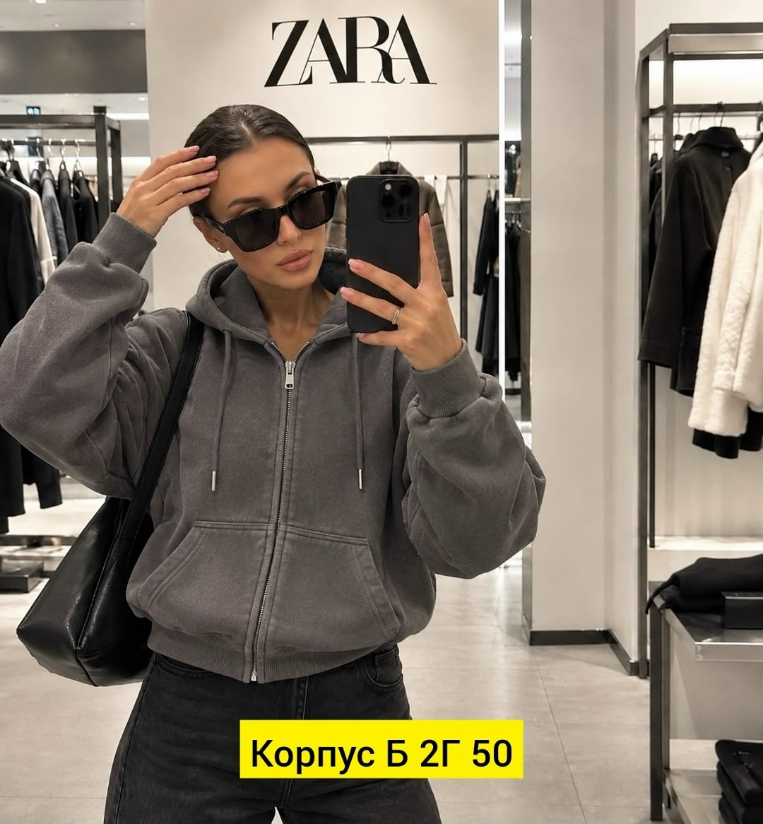толстовка женская,толстовка,женская кофта,костюм женский,monki oversized hoodie