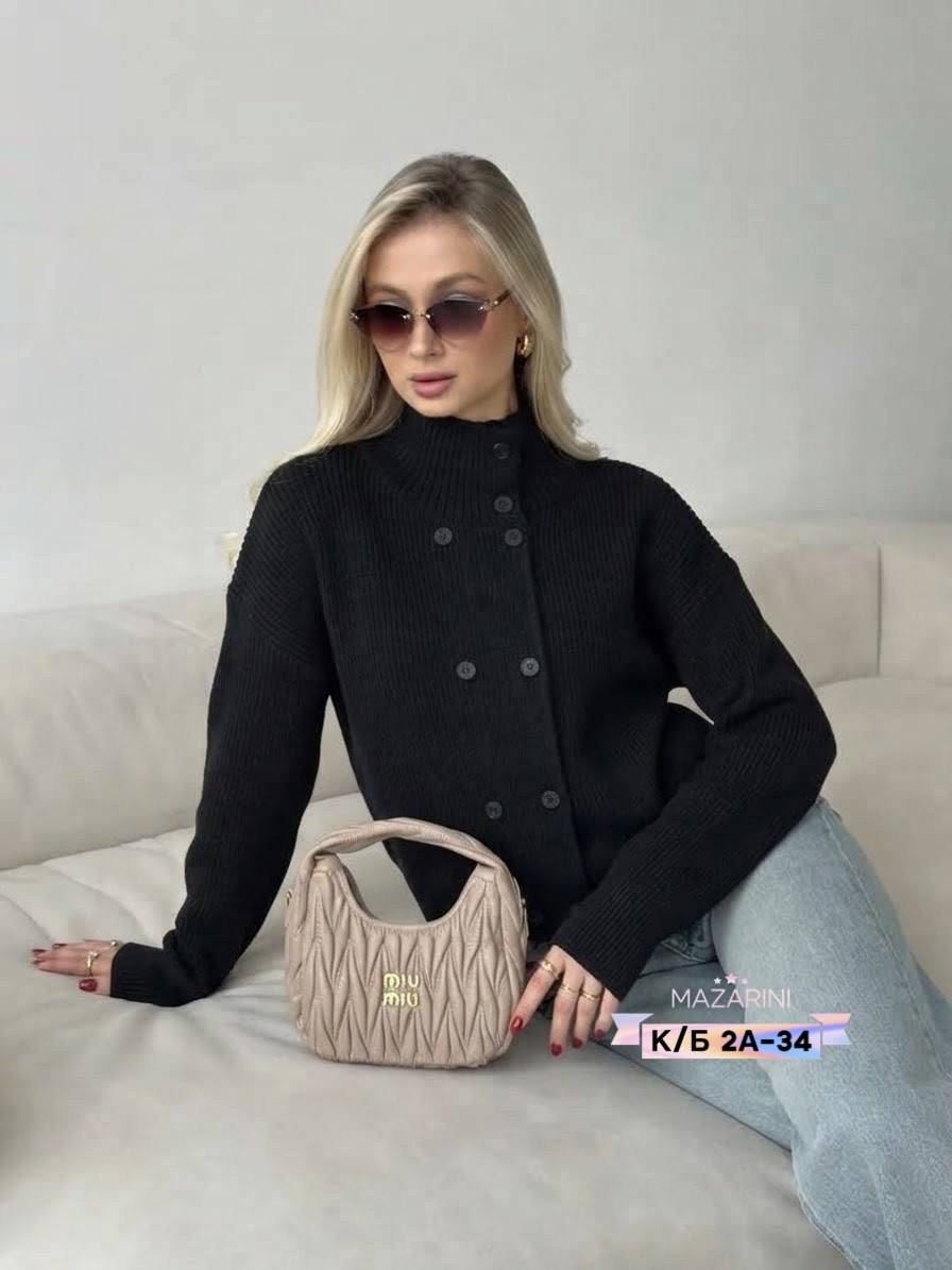 кардиган кофта,кофта женская,модные свитера,кардиган вязаное,кардиган