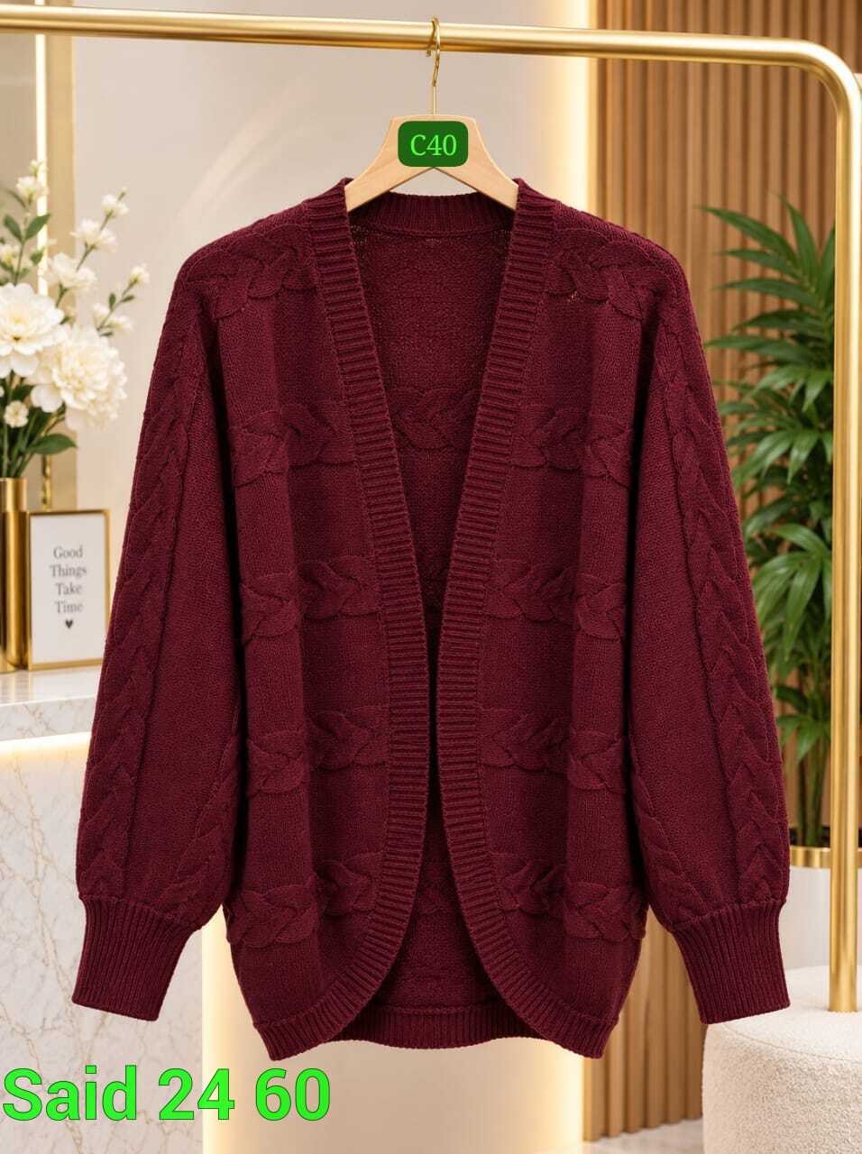 женский вязаный кардиган,кардиган,женский кардиган,кардиган вязаное,повседневный кардиган