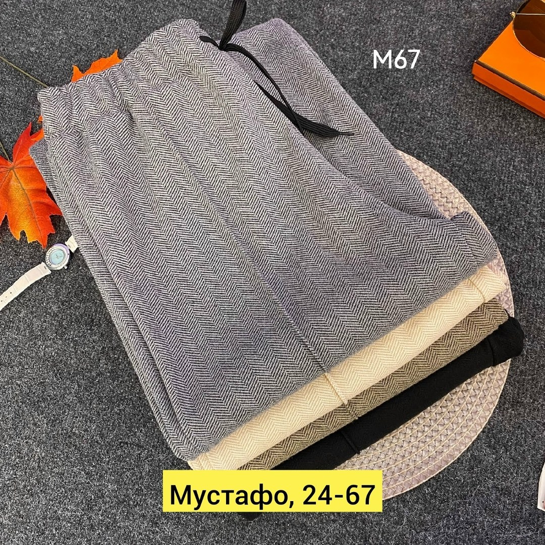 штаны брюки,брюки для девочек,повседневные брюки,школьные брюки,брюки для мальчика