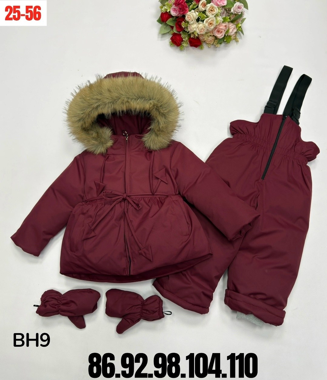 комплект зимний для девочки nikastyle 7з7024 пудра,комплект верхней одежды детский nikastyle 7з7024 пудра розовый,комплект верхней одежды детский nikastyle 7з7024 пудра,зимний костюм для девочки,компл