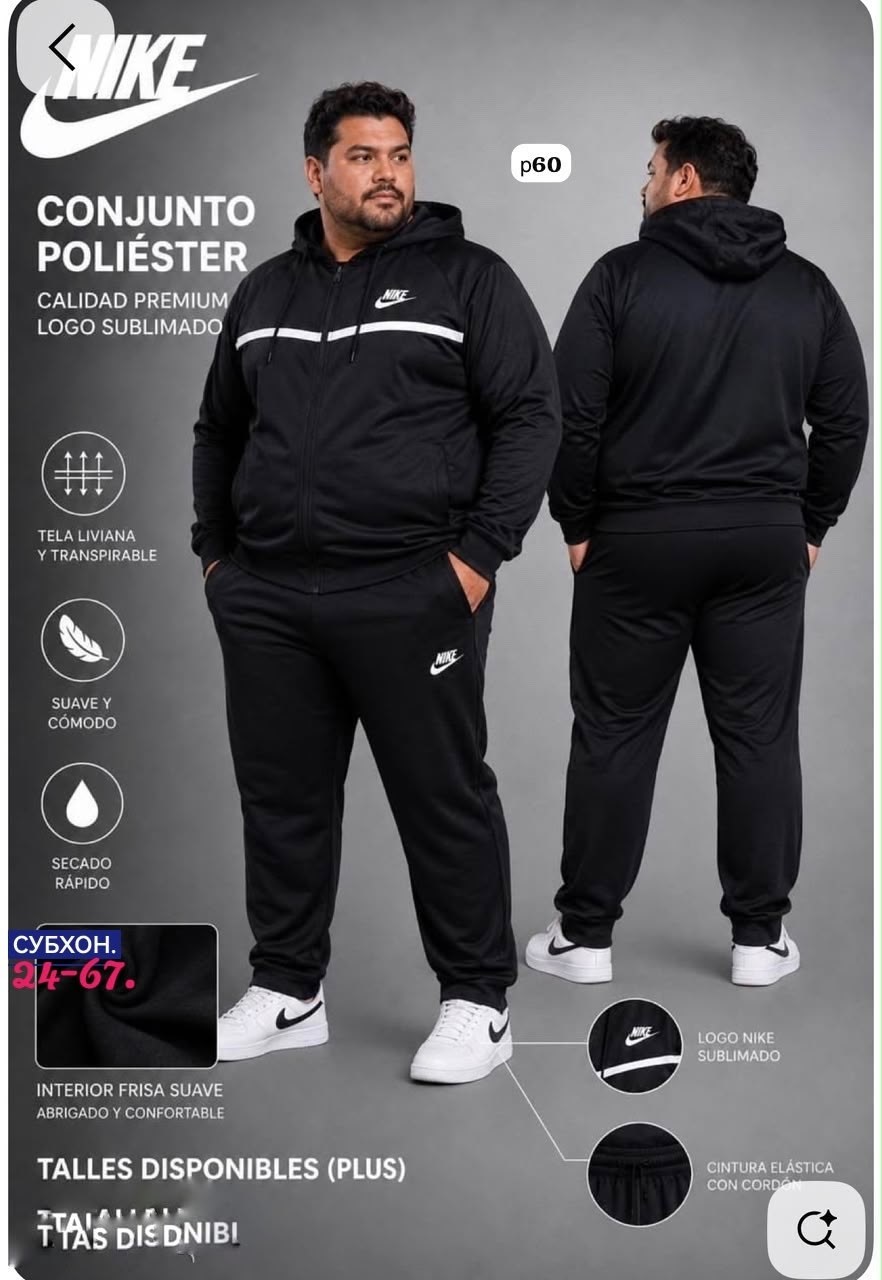 комплект спортивный костюм найк мужской,nike hooded tracksuit,костюм спортивный nike,nike tracksuit,костюм спортивный