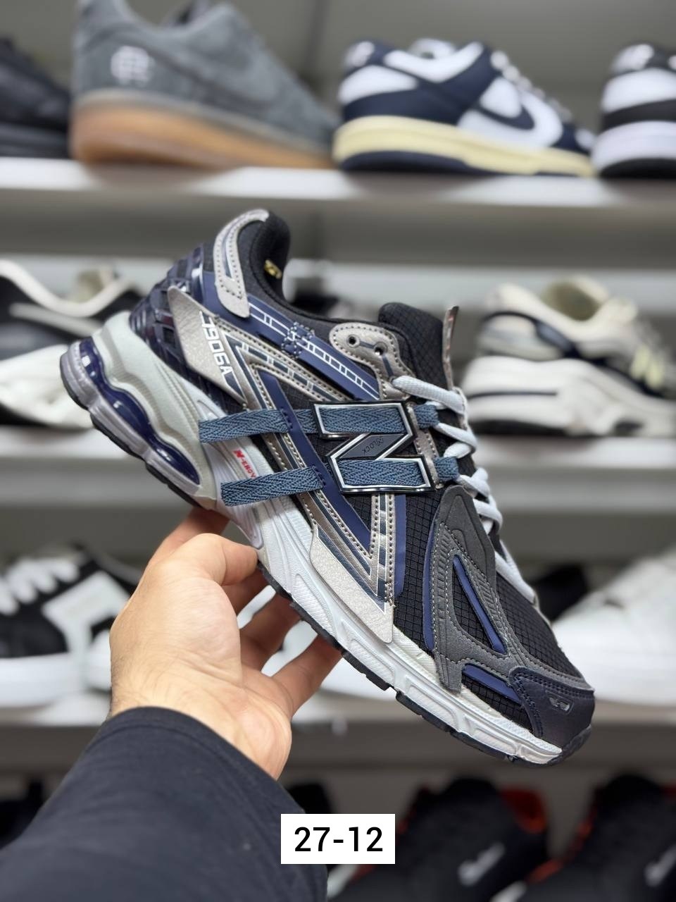 кроссовки new balance,мужские кроссовки new balance,кроссовки new balance 1906,кроссовки,мужской кроссовки
