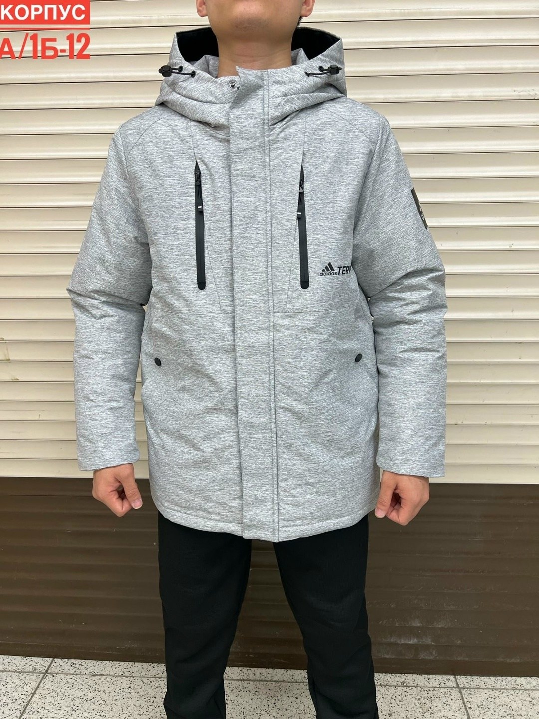 куртка мужская,куртка мужская зимняя adidas,мужская куртк,куртка демисезонная мужская,куртка зимняя мужская