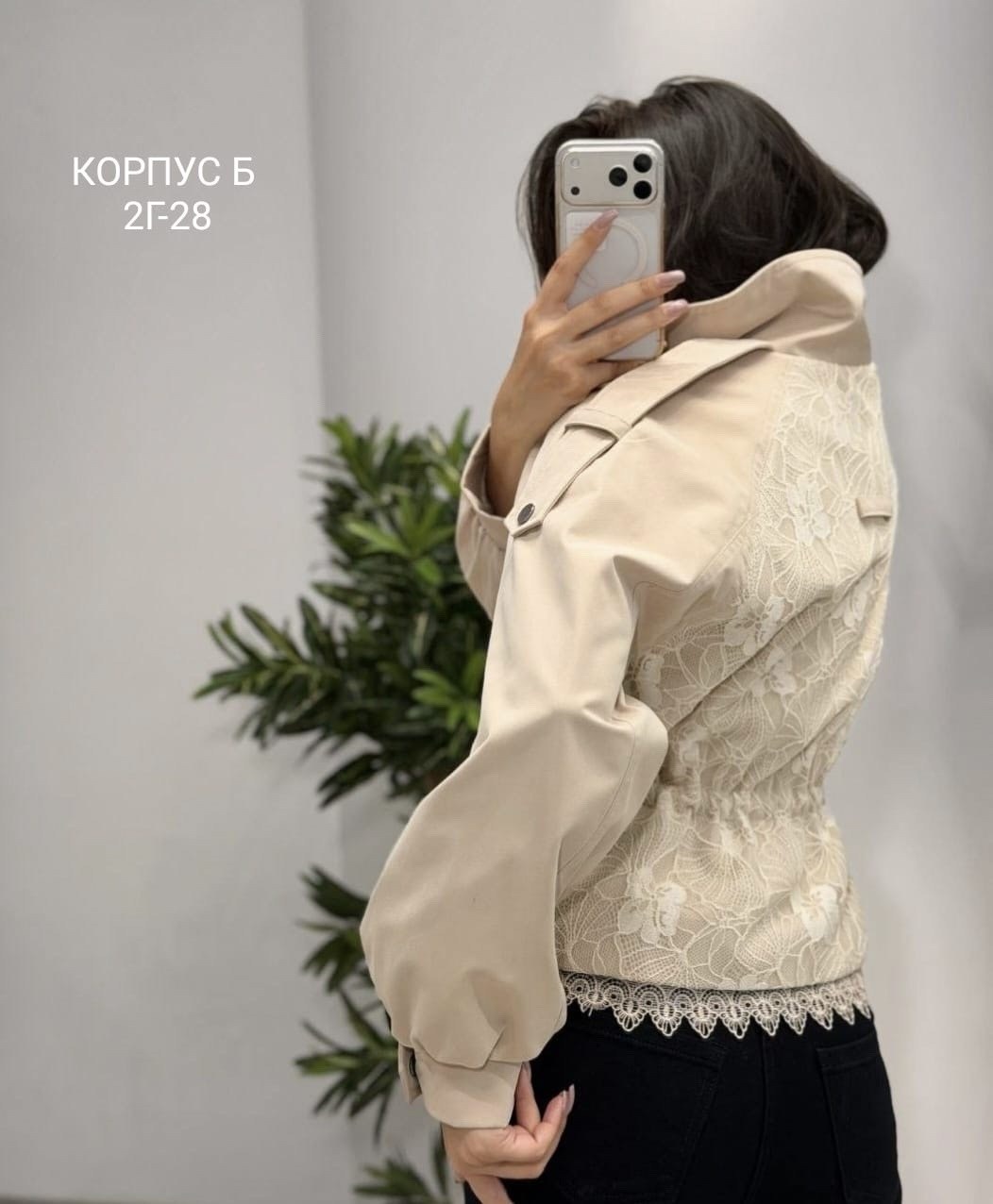 куртка,женская куртка,стильная куртка,легкая куртка,куртка с карманами