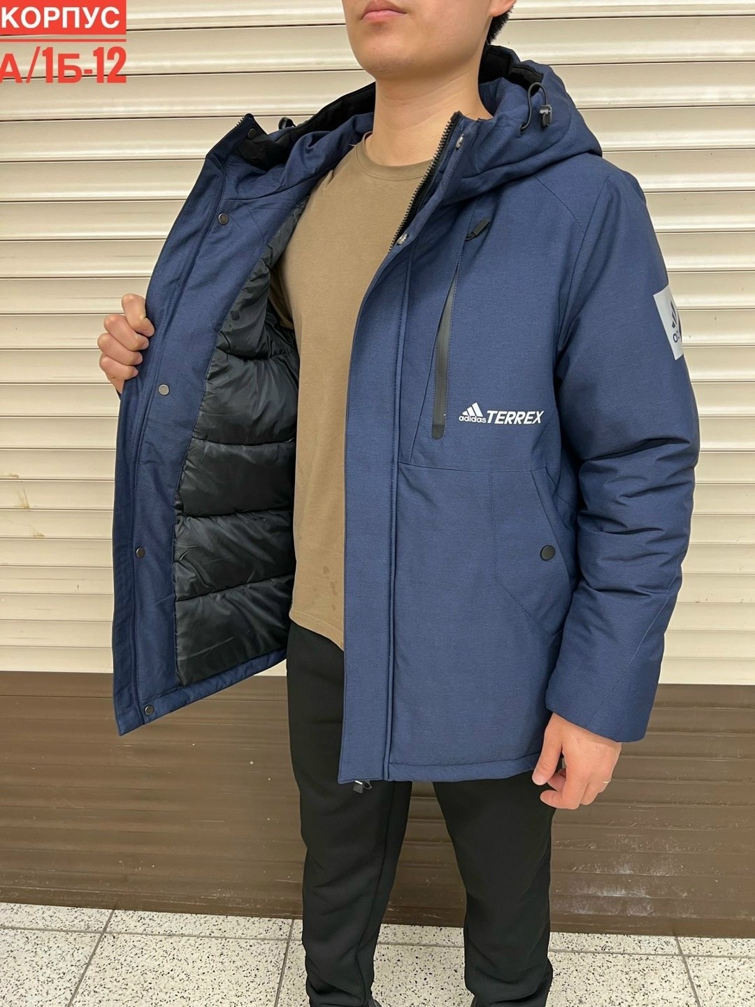 куртка мужская,куртка мужская зимняя adidas,мужская куртк,куртка демисезонная мужская,куртка зимняя мужская
