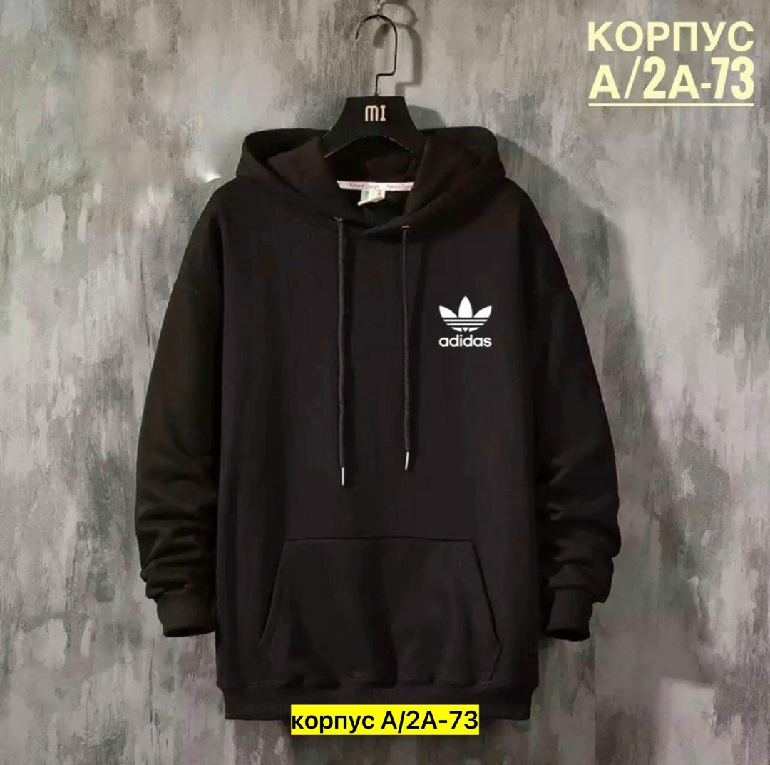 мужские толстовки adidas,толстовка adidas,мужская толстовка,серая толстовка адидас,толстовки худи