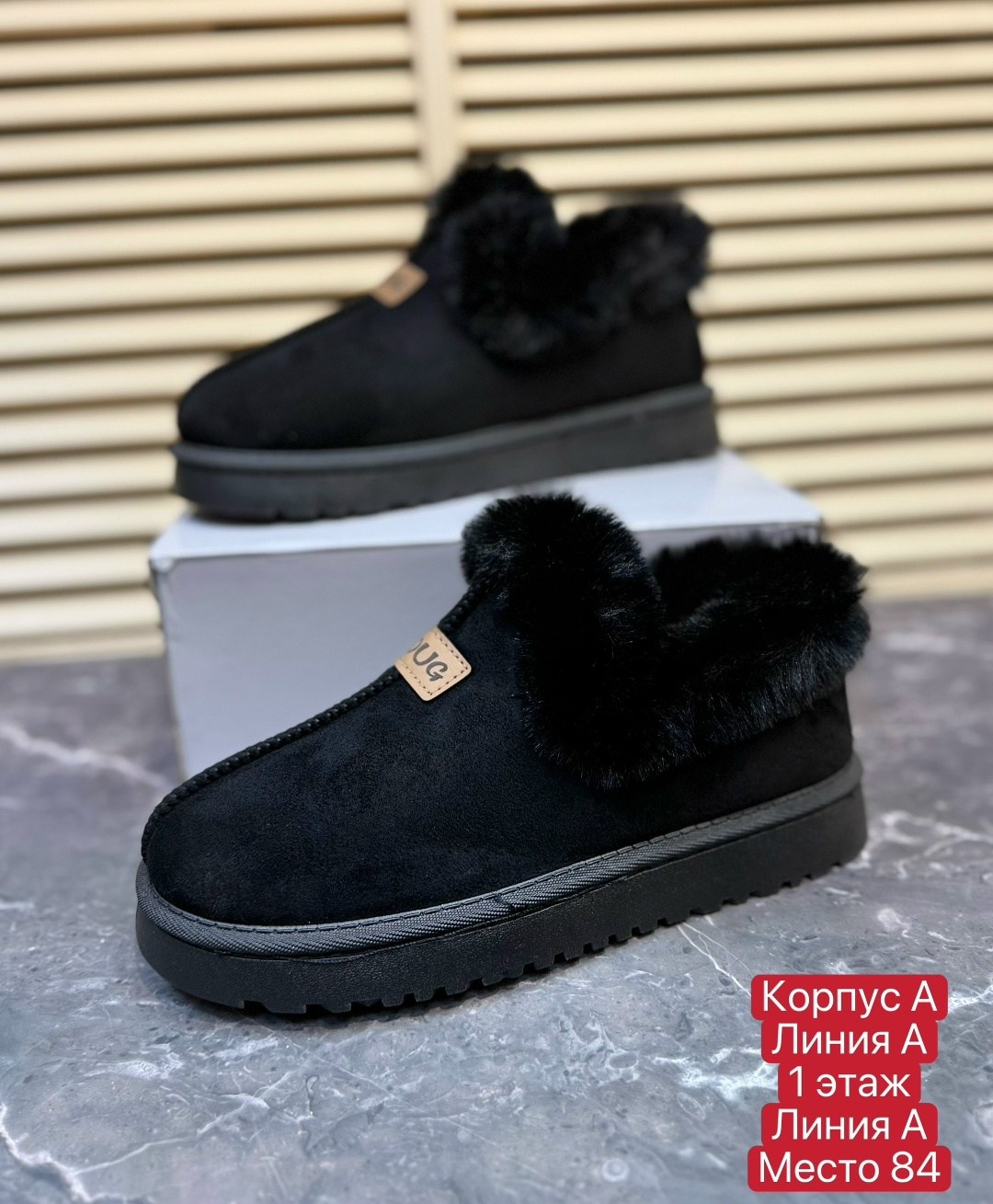 угги женские,,угги,угги короткие,угги зимние женские