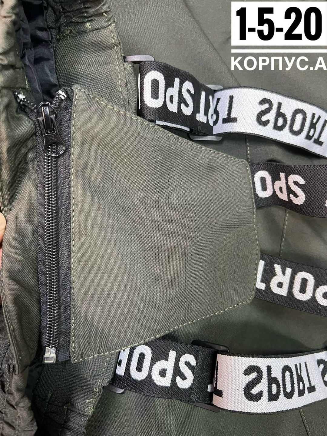 полукомбинезон зимний для мальчика мембрана,зимние брюки для мальчиков,зимние мембранные брюки,брюки утепленные,полукомбинезон утепленный