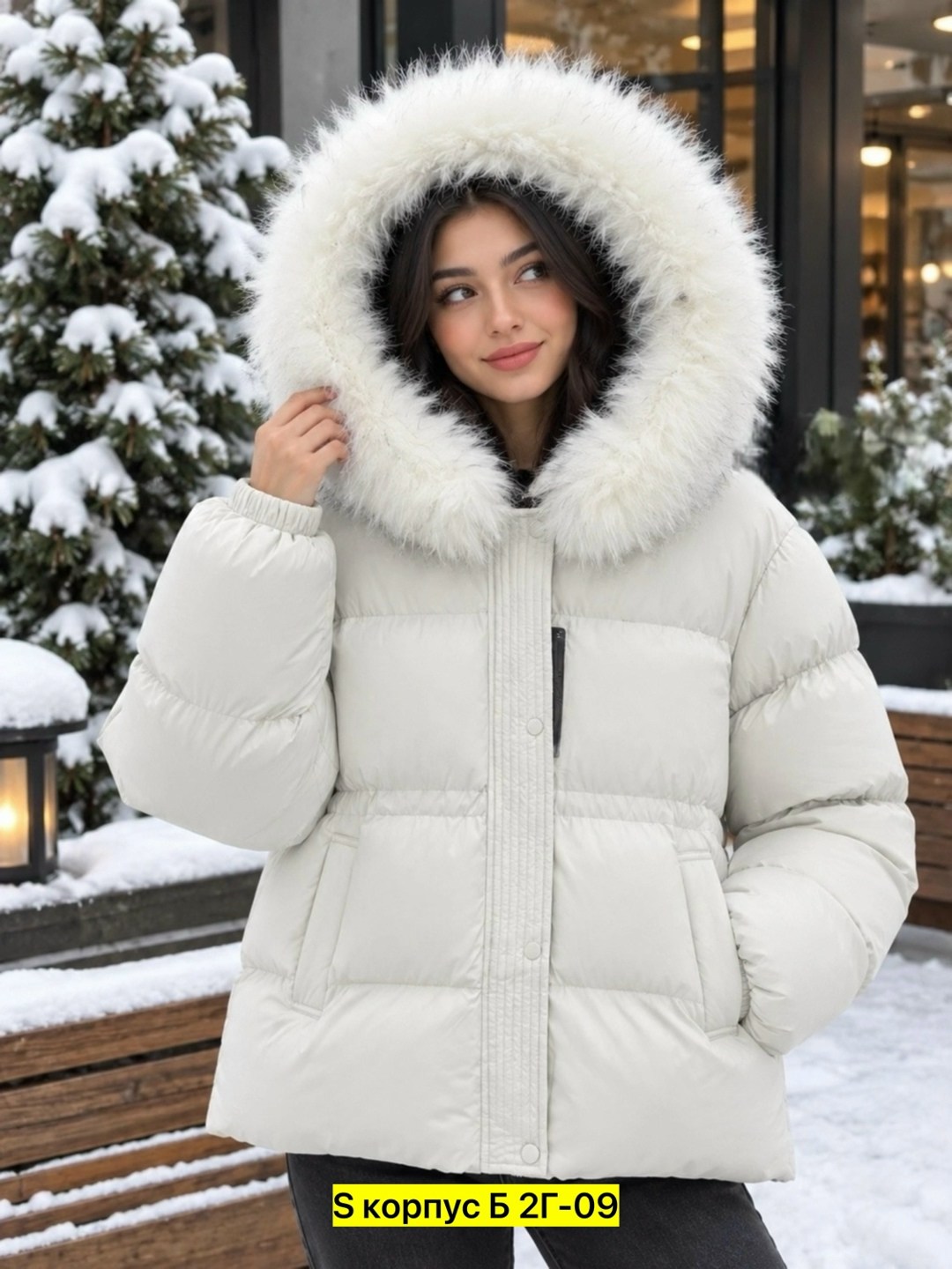 куртка max mara с мехом,куртка max mara с мехом женская,пуховик женский,куртка пуховик с натуральным мехом,куртка пуховик
