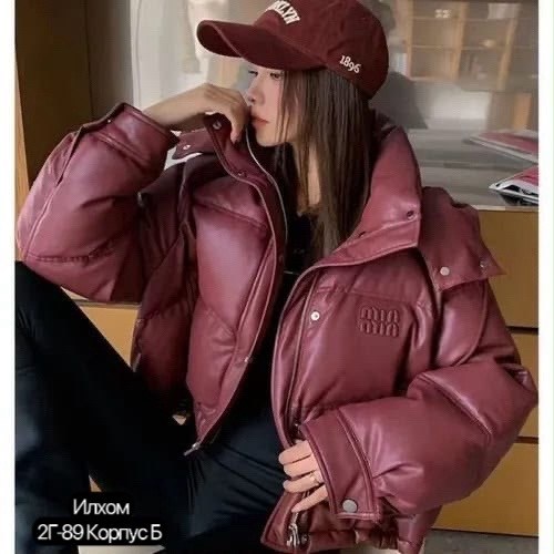 пуховик miu miu,куртка женская,куртка женская черная,женская куртка-пуховик из искусственной кожи,пуховик
